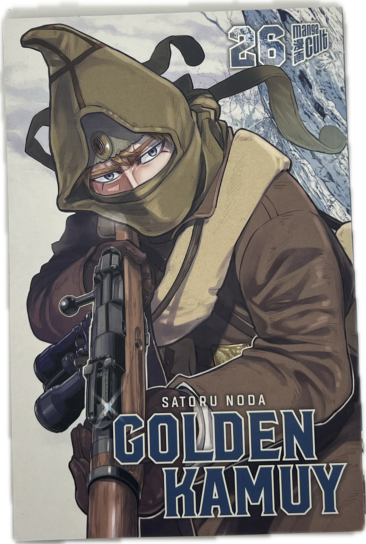 Golden Kamuy 26 (Neu)