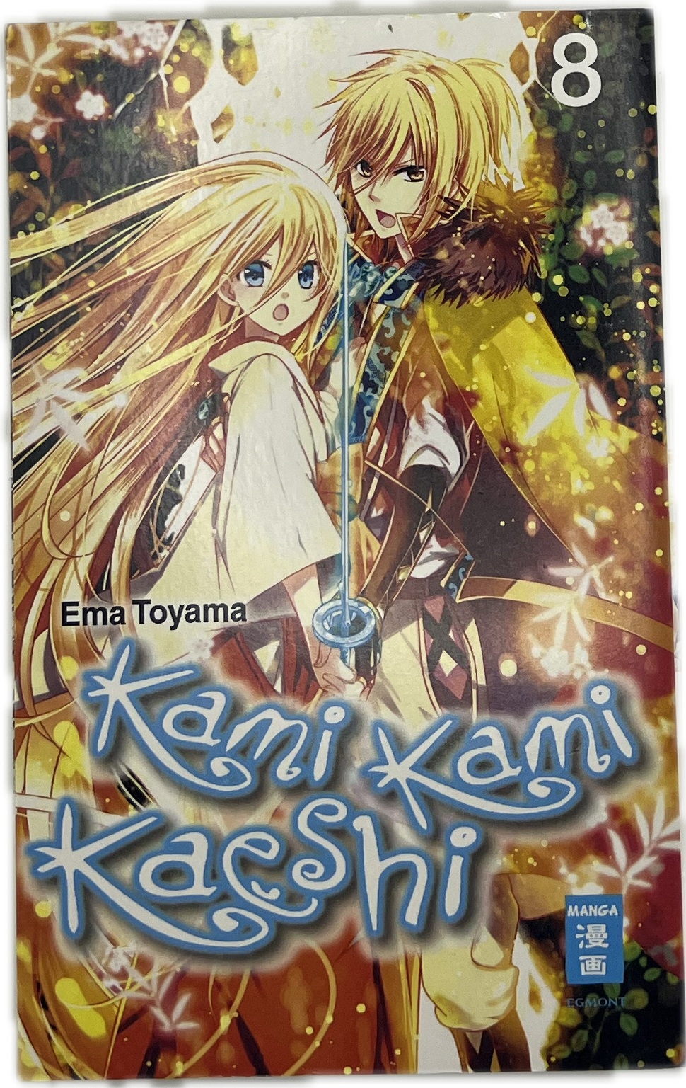 Kami Kami Kaeshi 08 | Manayga