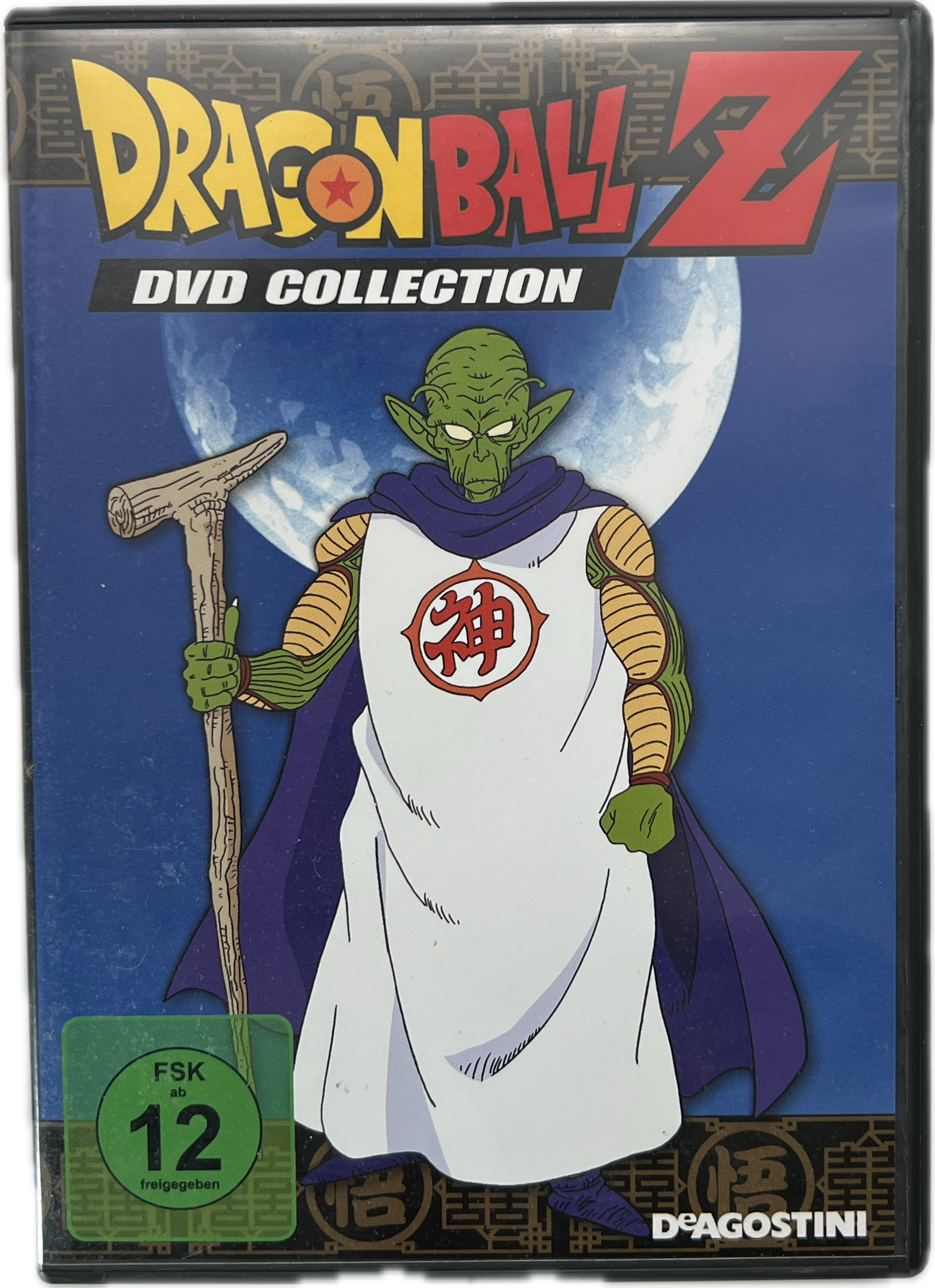 Dragonball 07 DVD