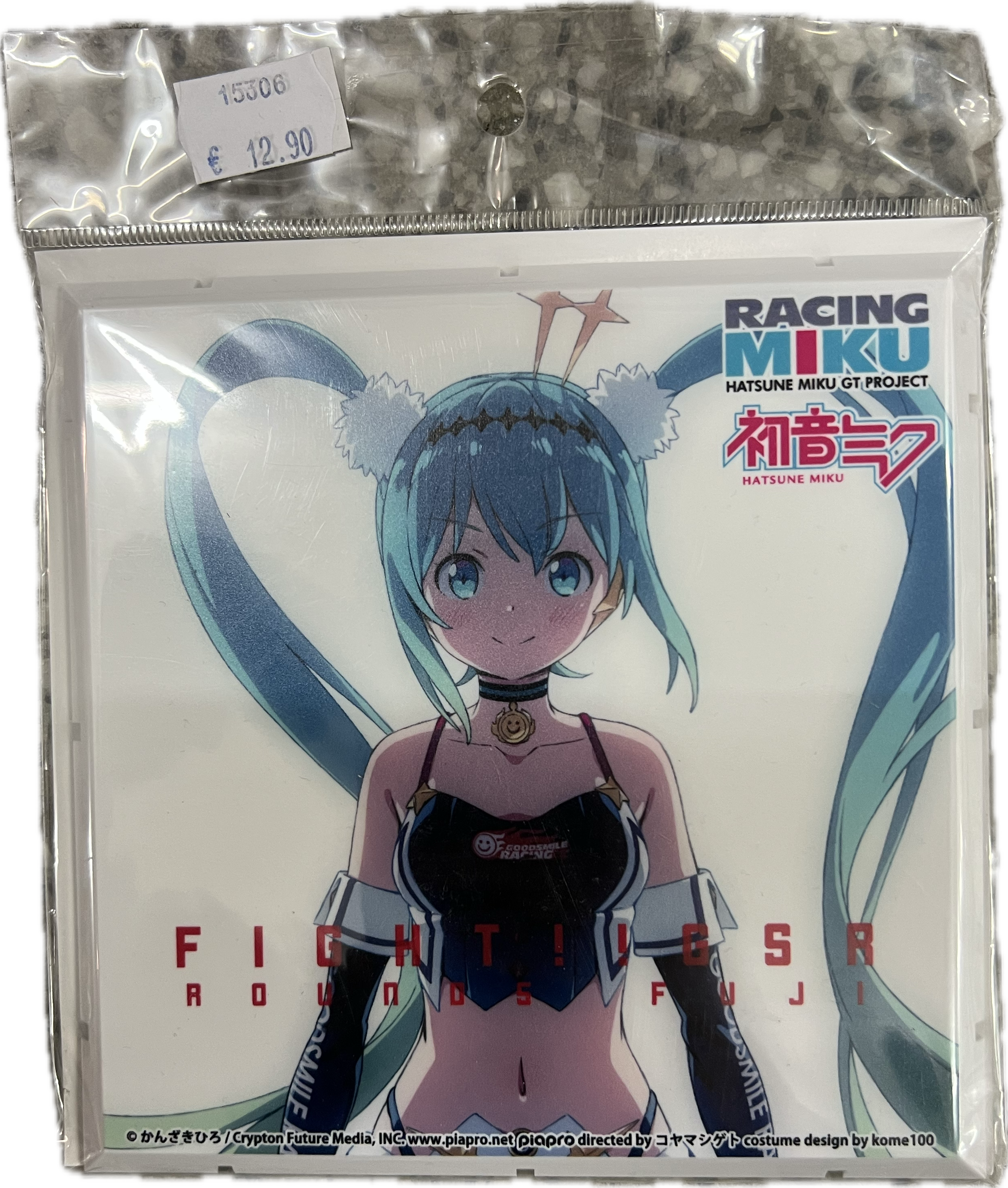 Racing Miku – Fight!! GSR Round 5 Fuji Acryl-Panel
