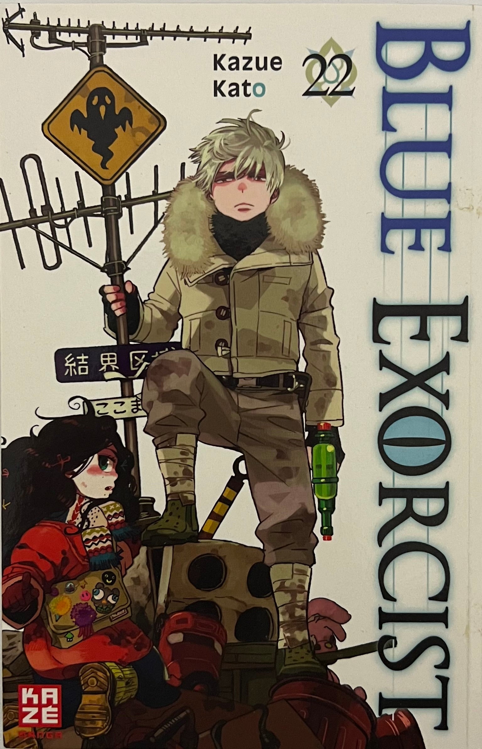 Blue Exorcist 22