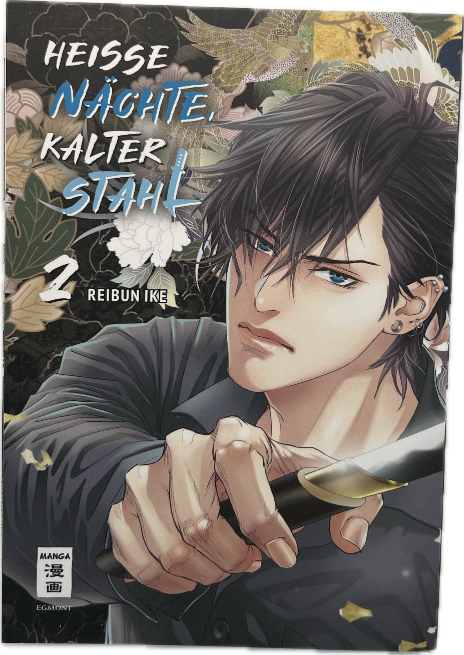 Heisse Nächte, kalter Stahl 02