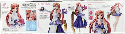 Lacus Clyne Bauset