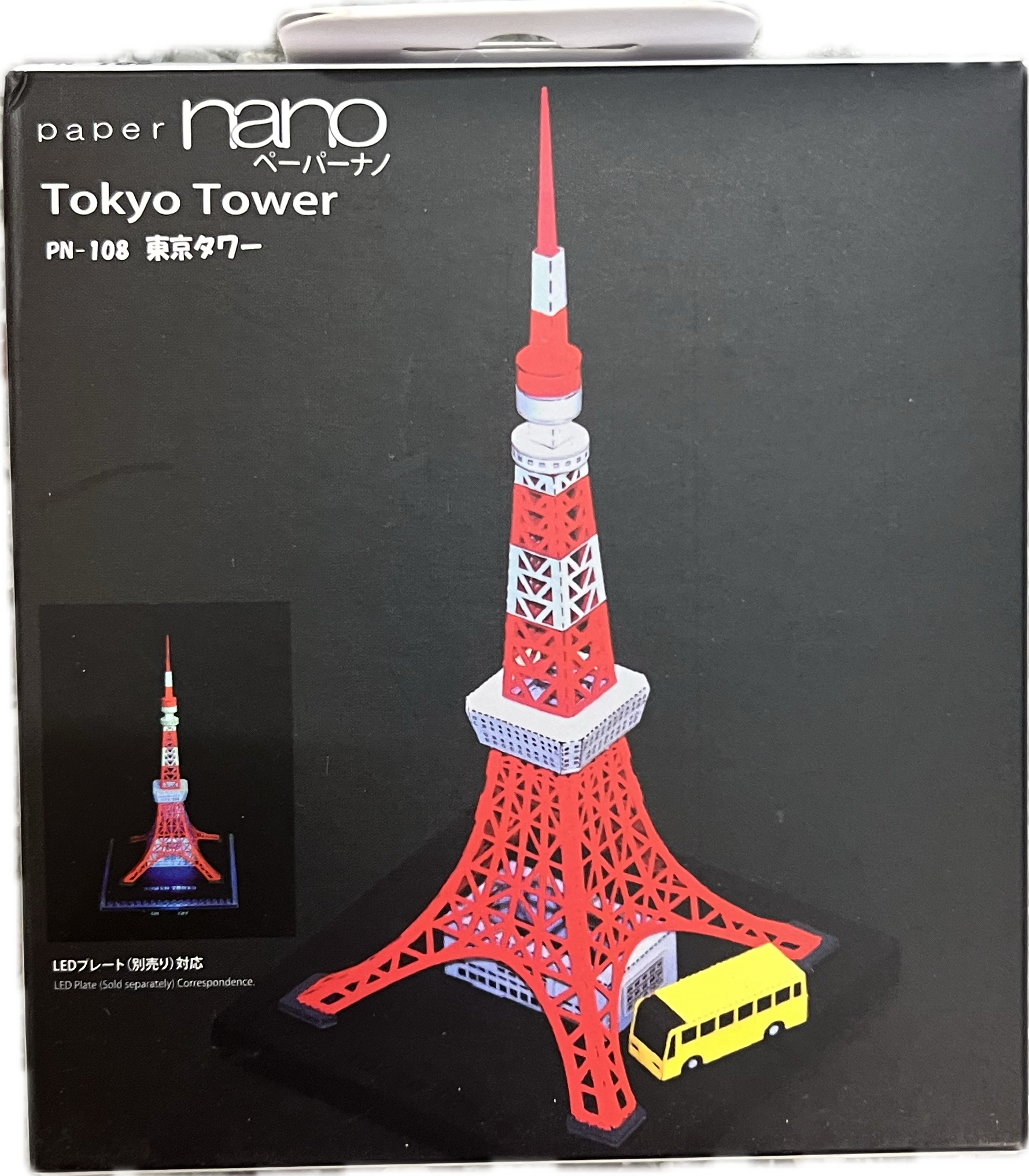 Tokyo Tower Paper Nano