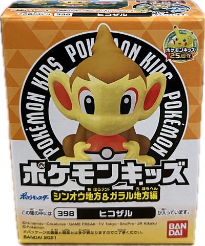 Pokemon Moncolle Mini-Figur