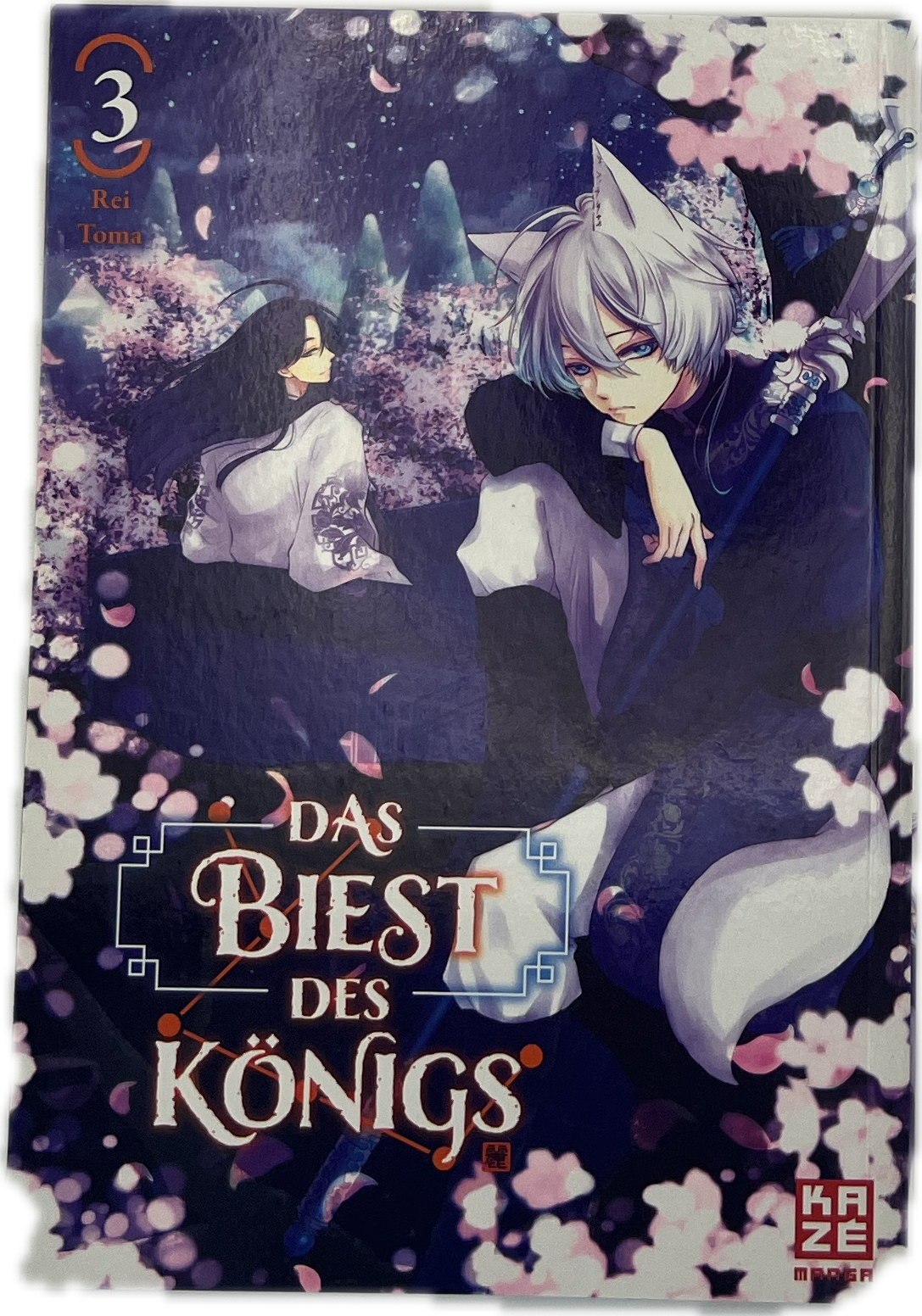 The King's Beast 03