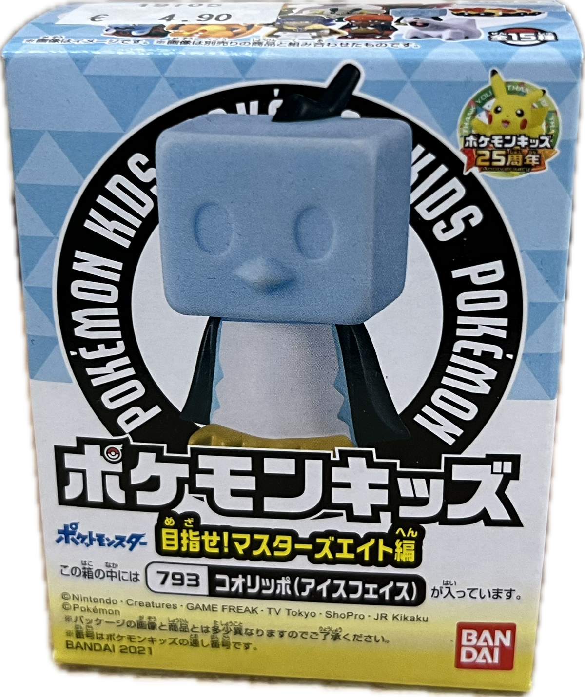 Pokemon Moncolle Mini-Figur