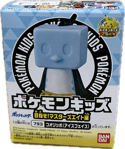 Pokemon Moncolle Mini-Figur