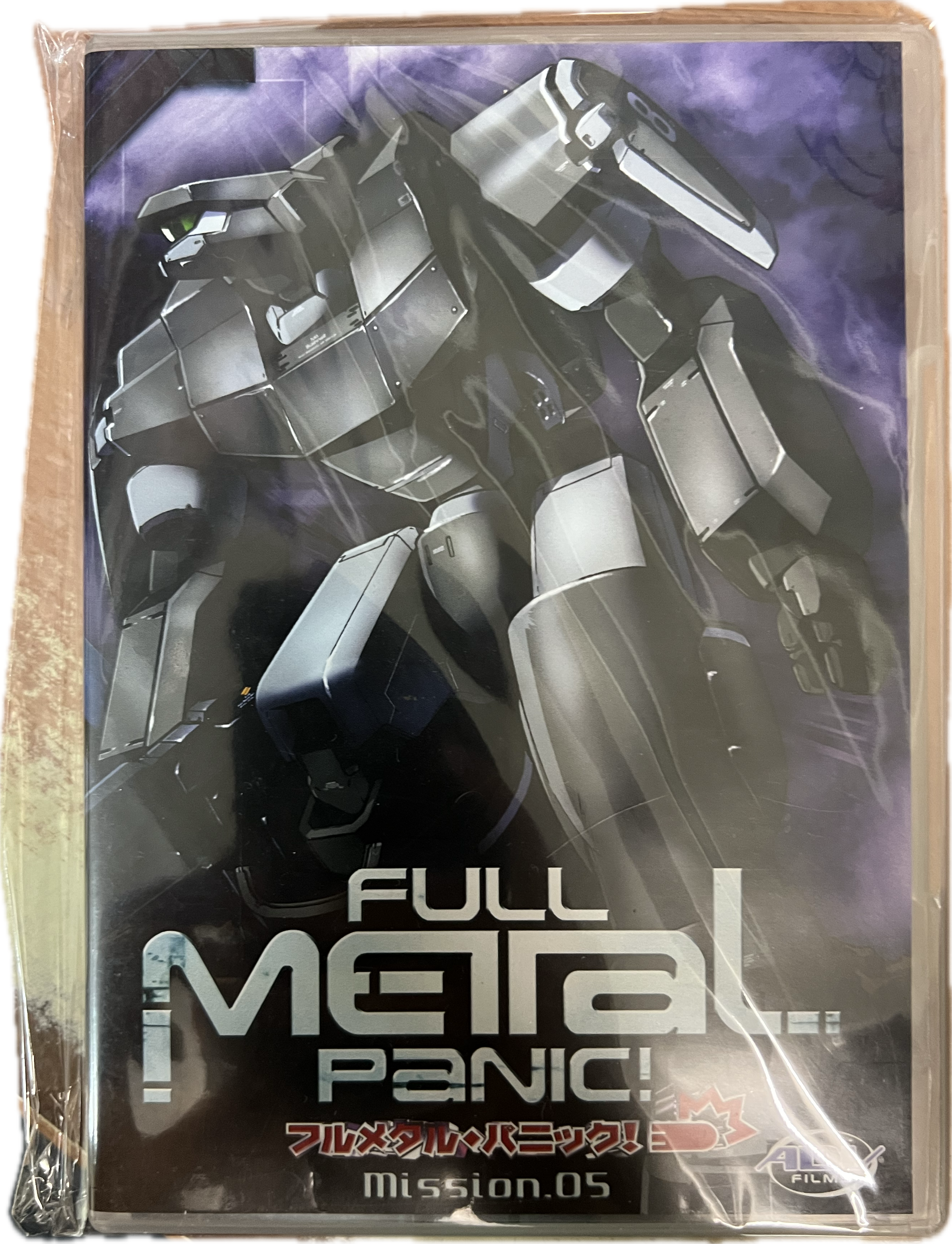 Full Metal Panic 05 DVD