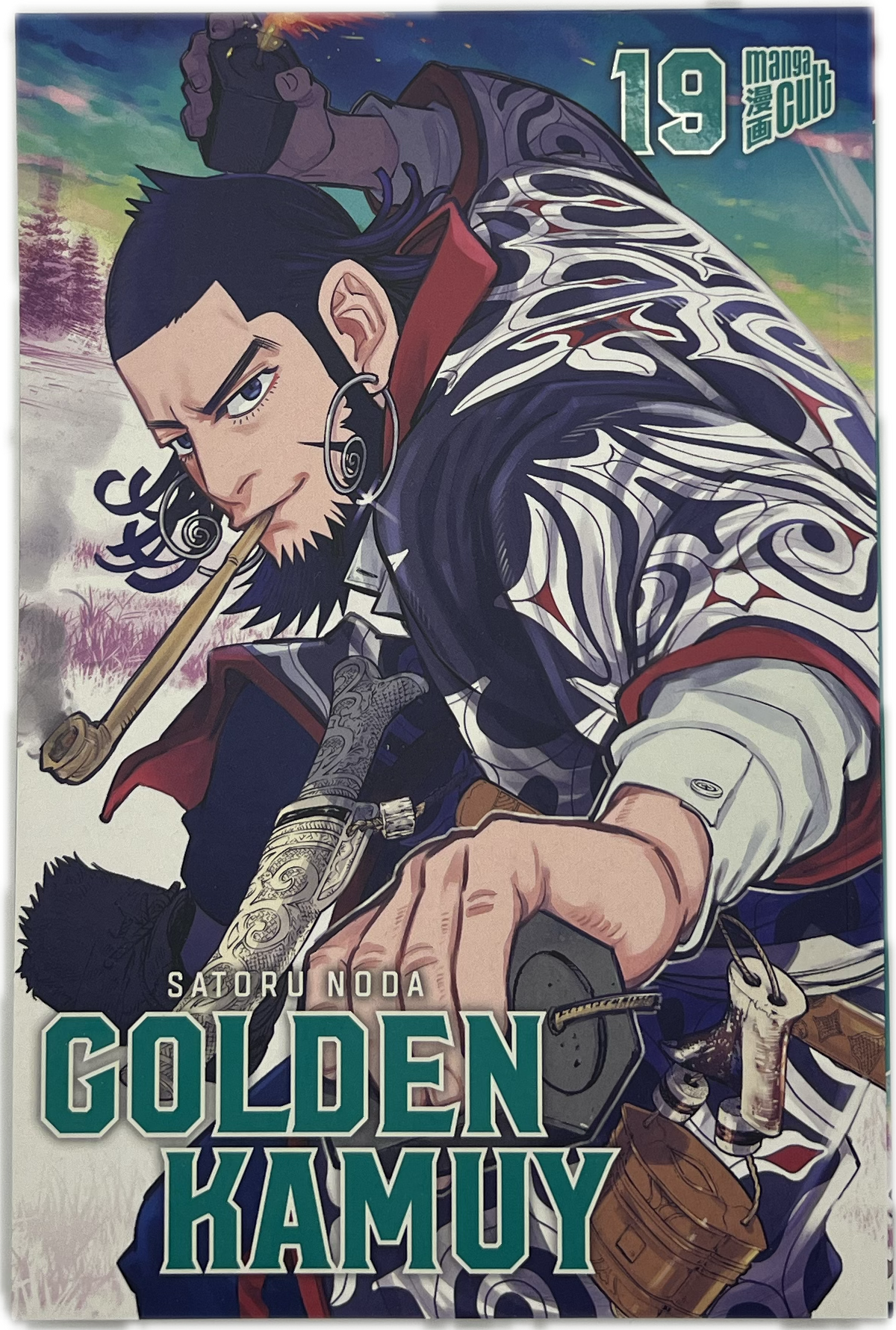 Golden Kamuy 19 (Neu)