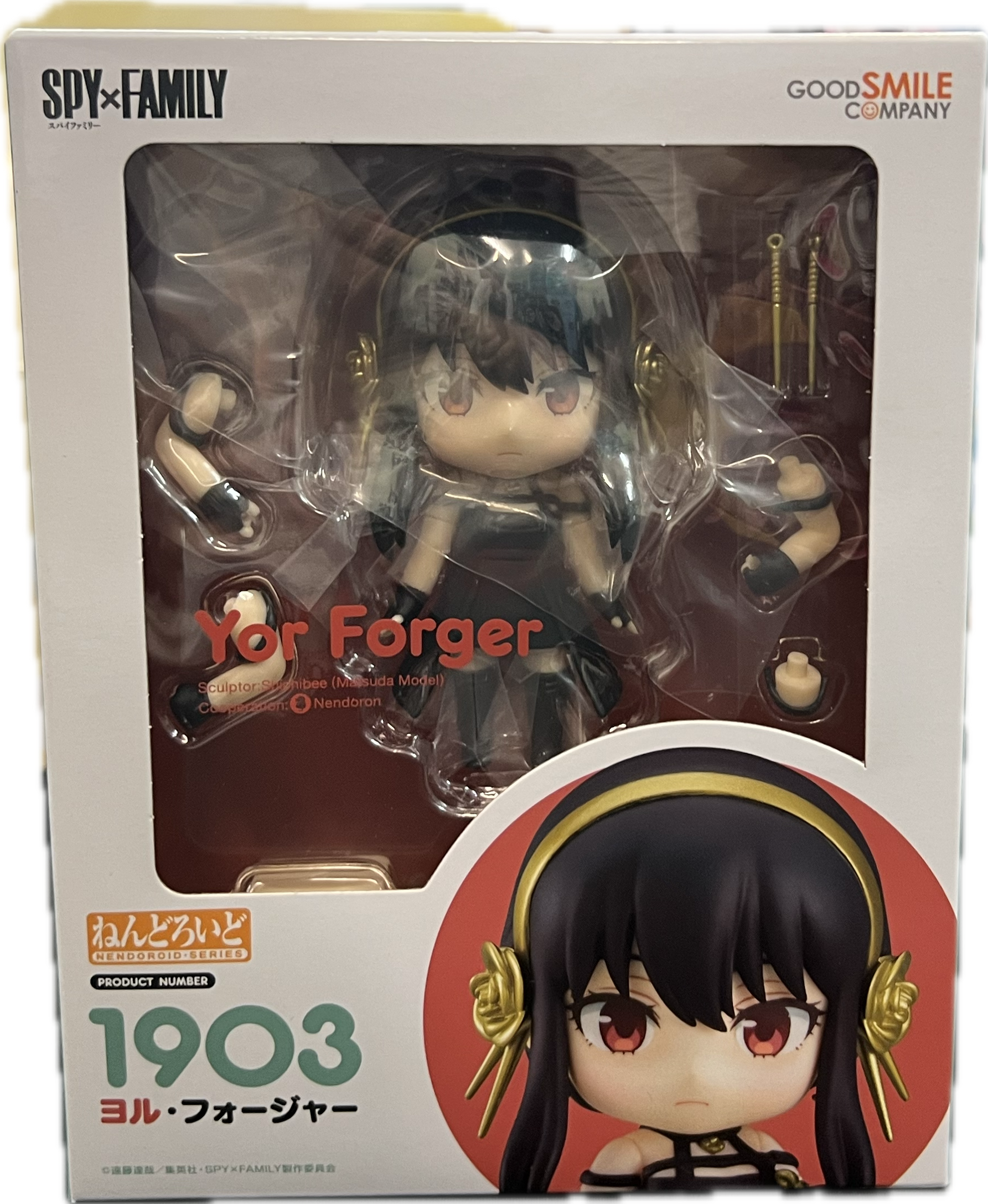 Yor Forger Figur Nendoroid 1903