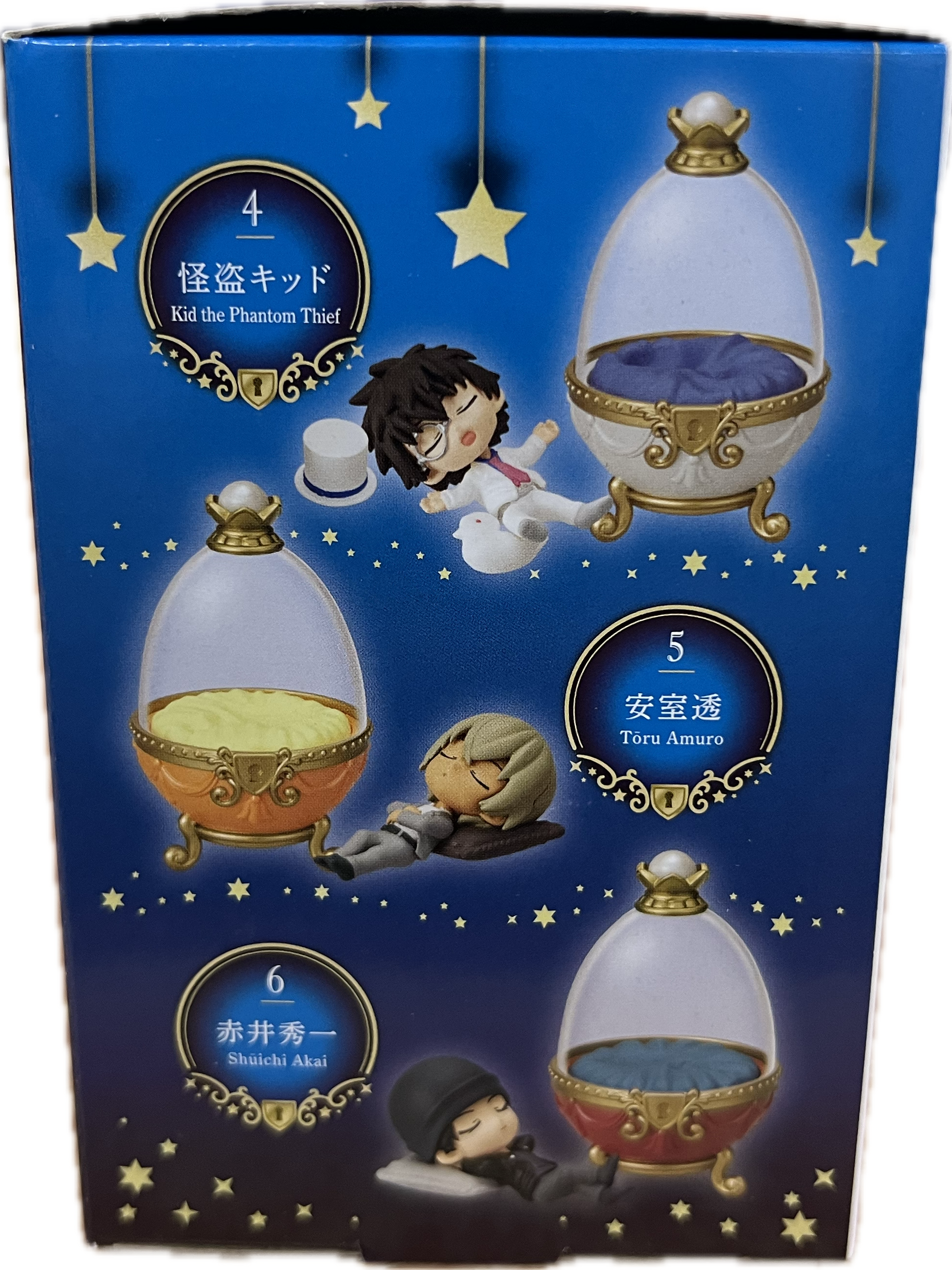 Detective Conan Dreaming Egg Blind Box
