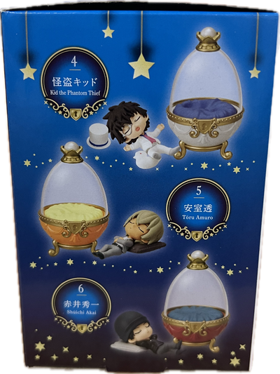 Detective Conan Dreaming Egg Blind Box