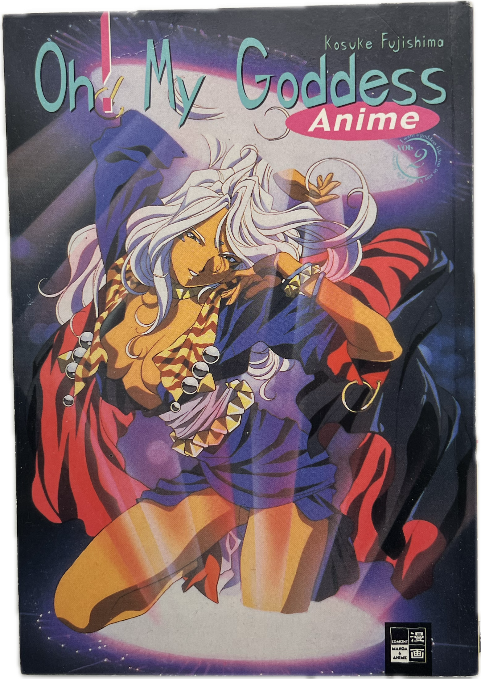Oh! My Goddess Anime Comic 02