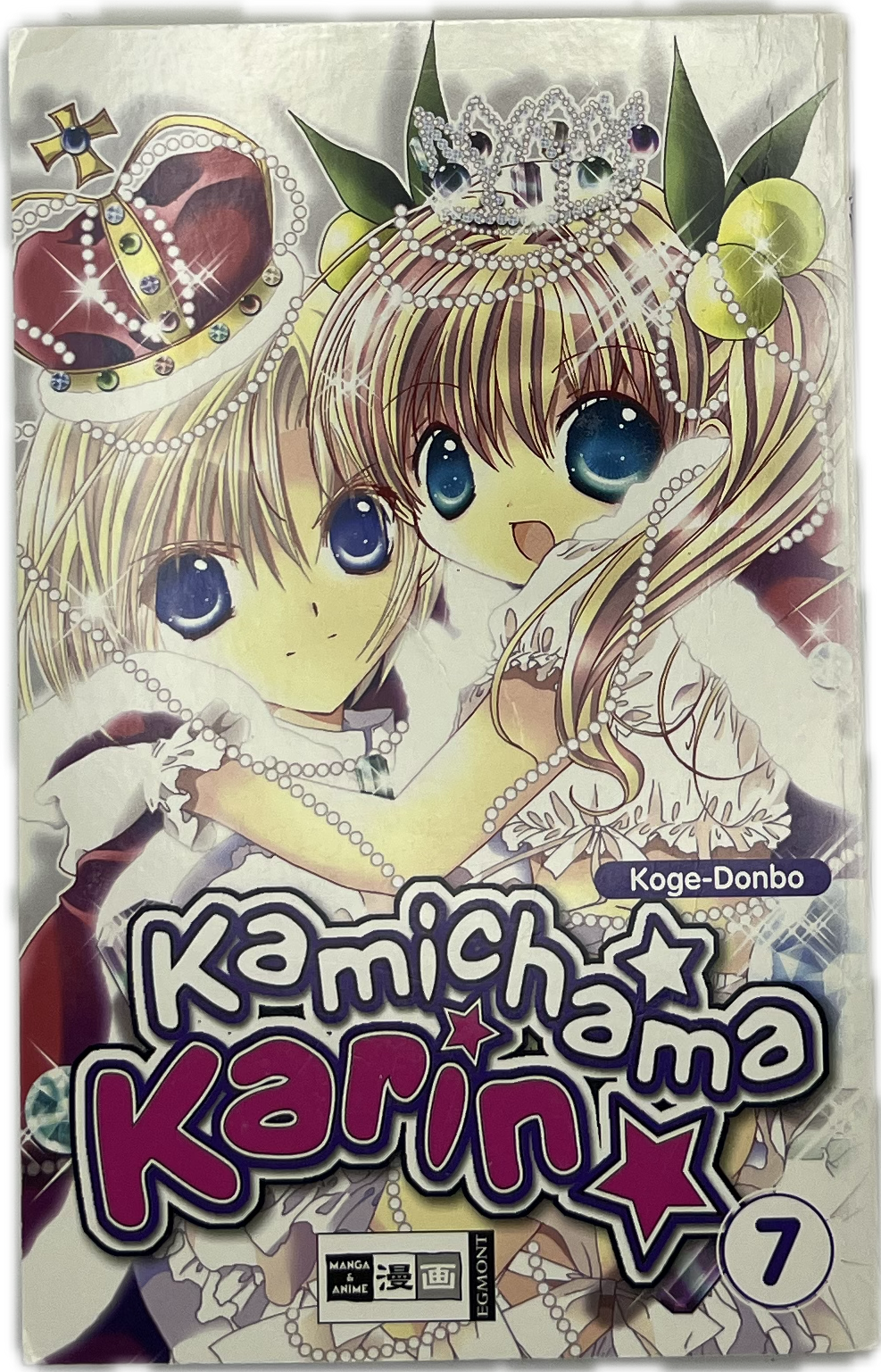 Kamichama Karin 07