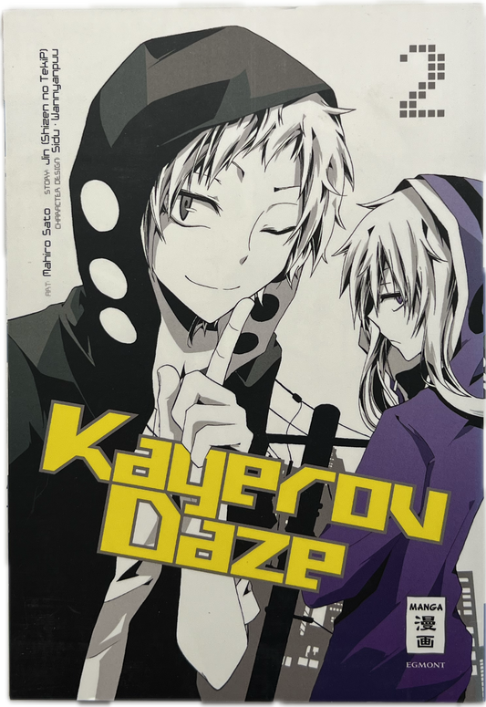 Kagerou Daze 2