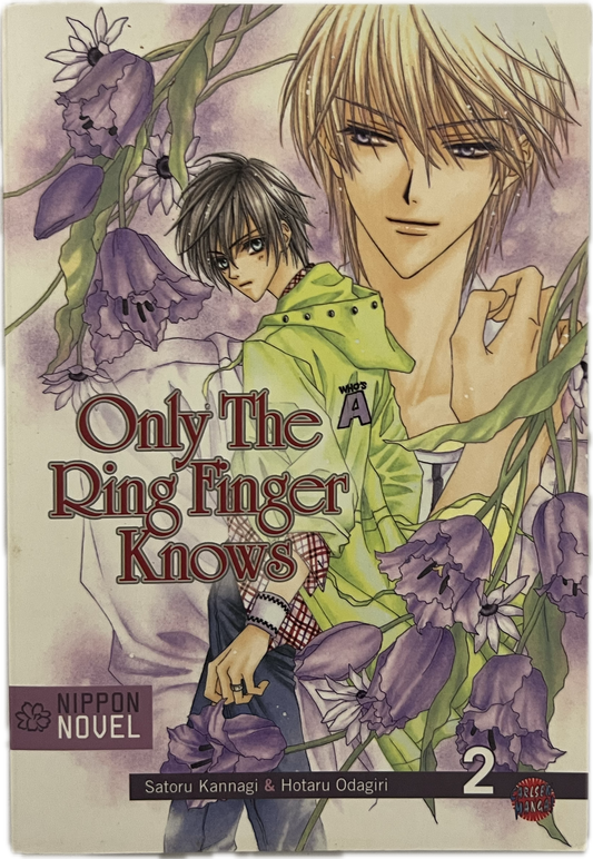 Only the ring Finger knows Novel 02