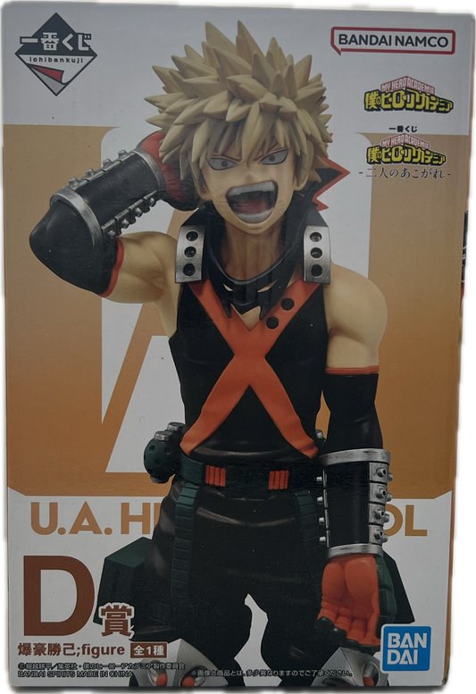 Katsuki Bakugo Figur Preis D