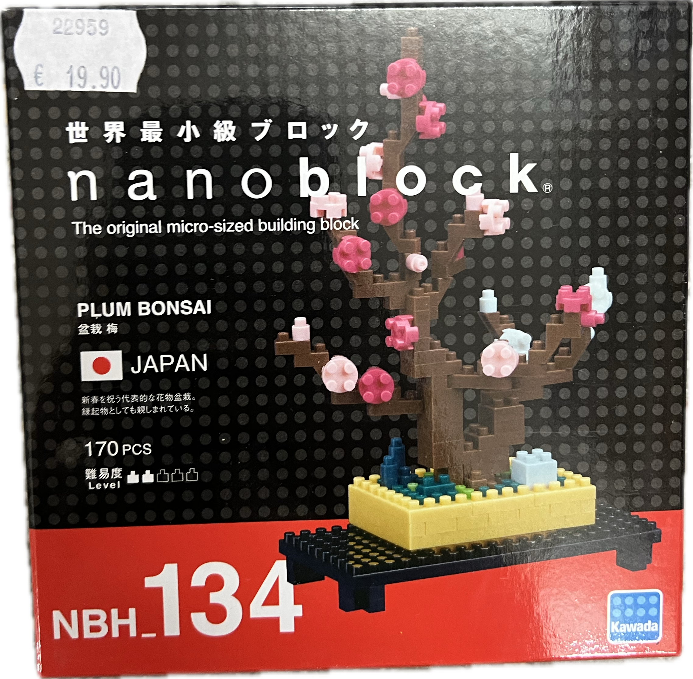 Pflaumen-Bonsai Nanoblock