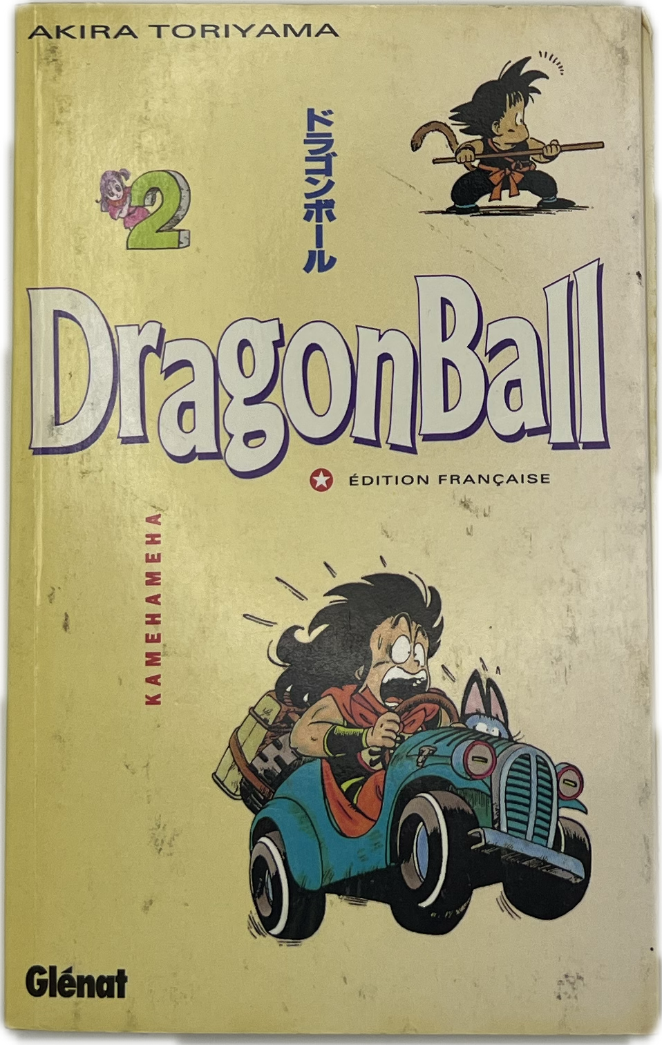 Dragon Ball 02 Französisch