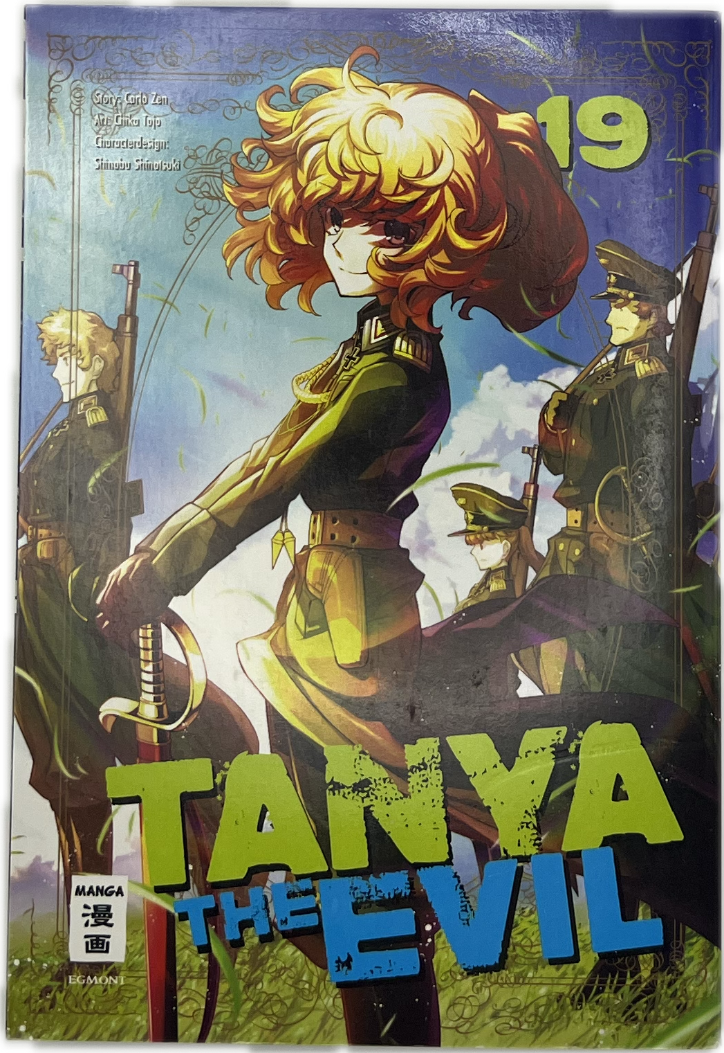 Tanya - The Evil 19