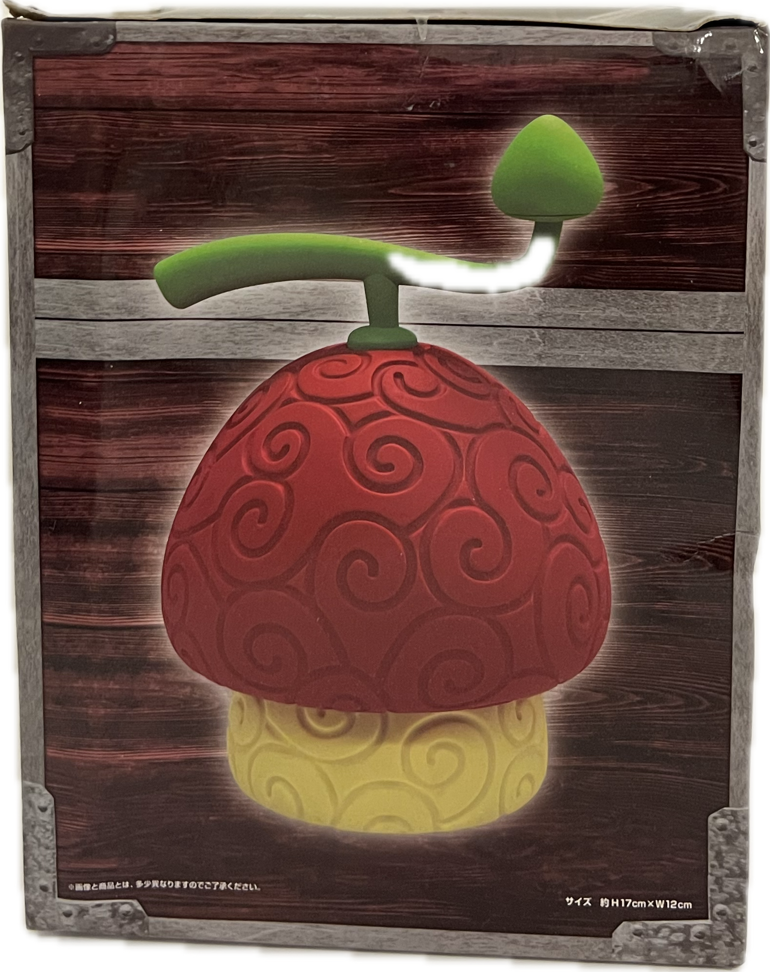 Hito-Hito Teufelsfrucht Lampe