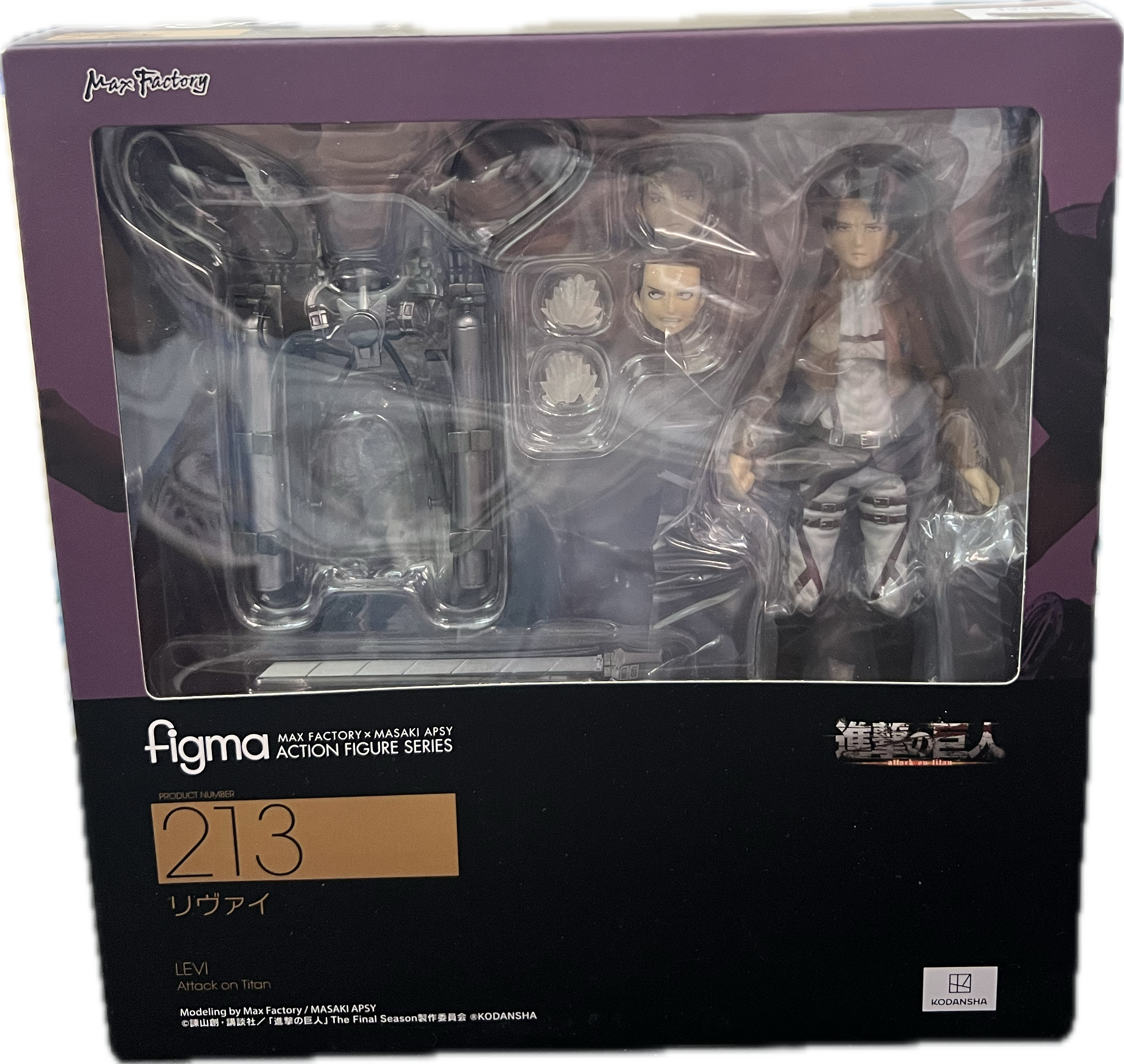 Levi Ackermann Figur Figma 213