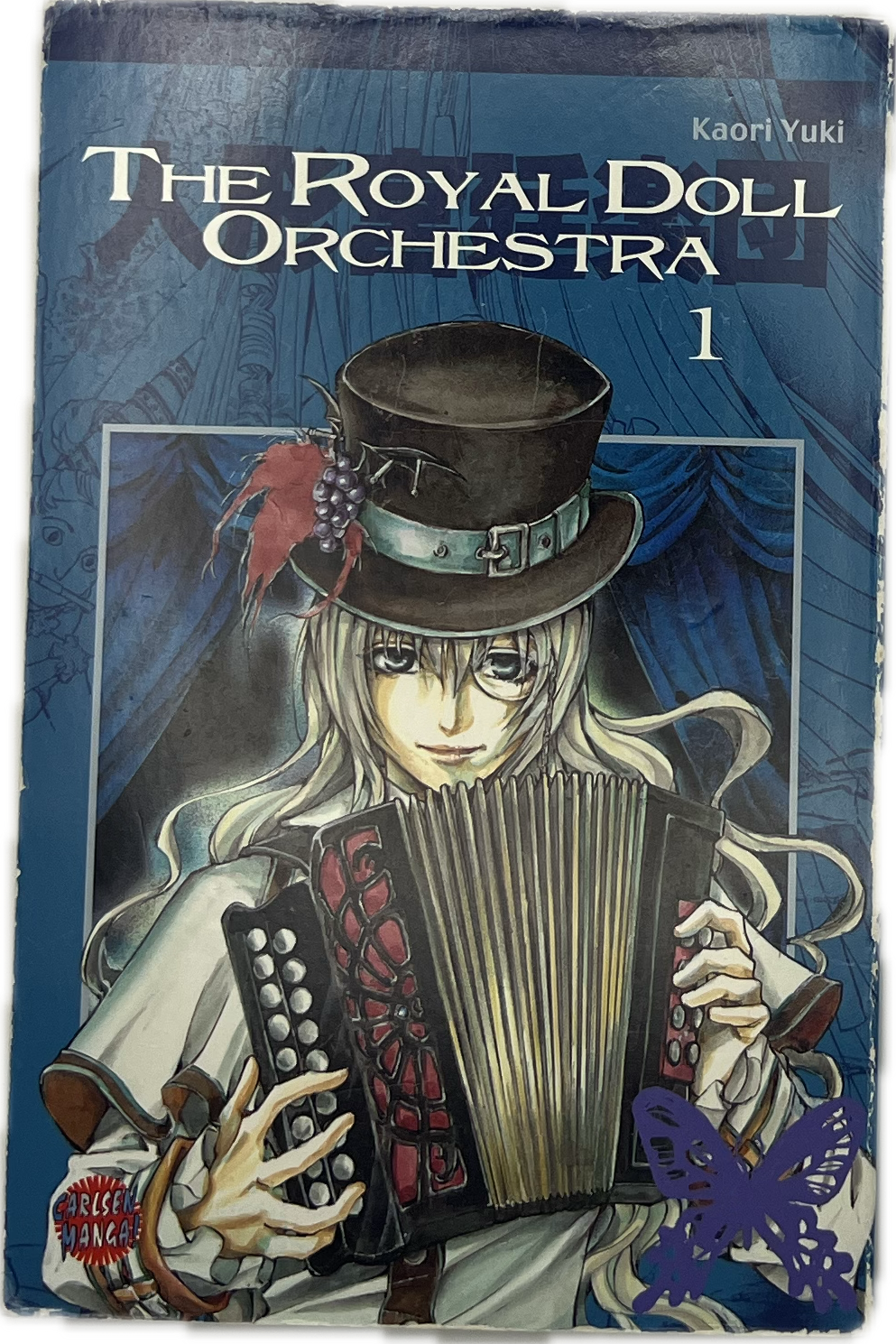 The Royal Doll Orchestra 01