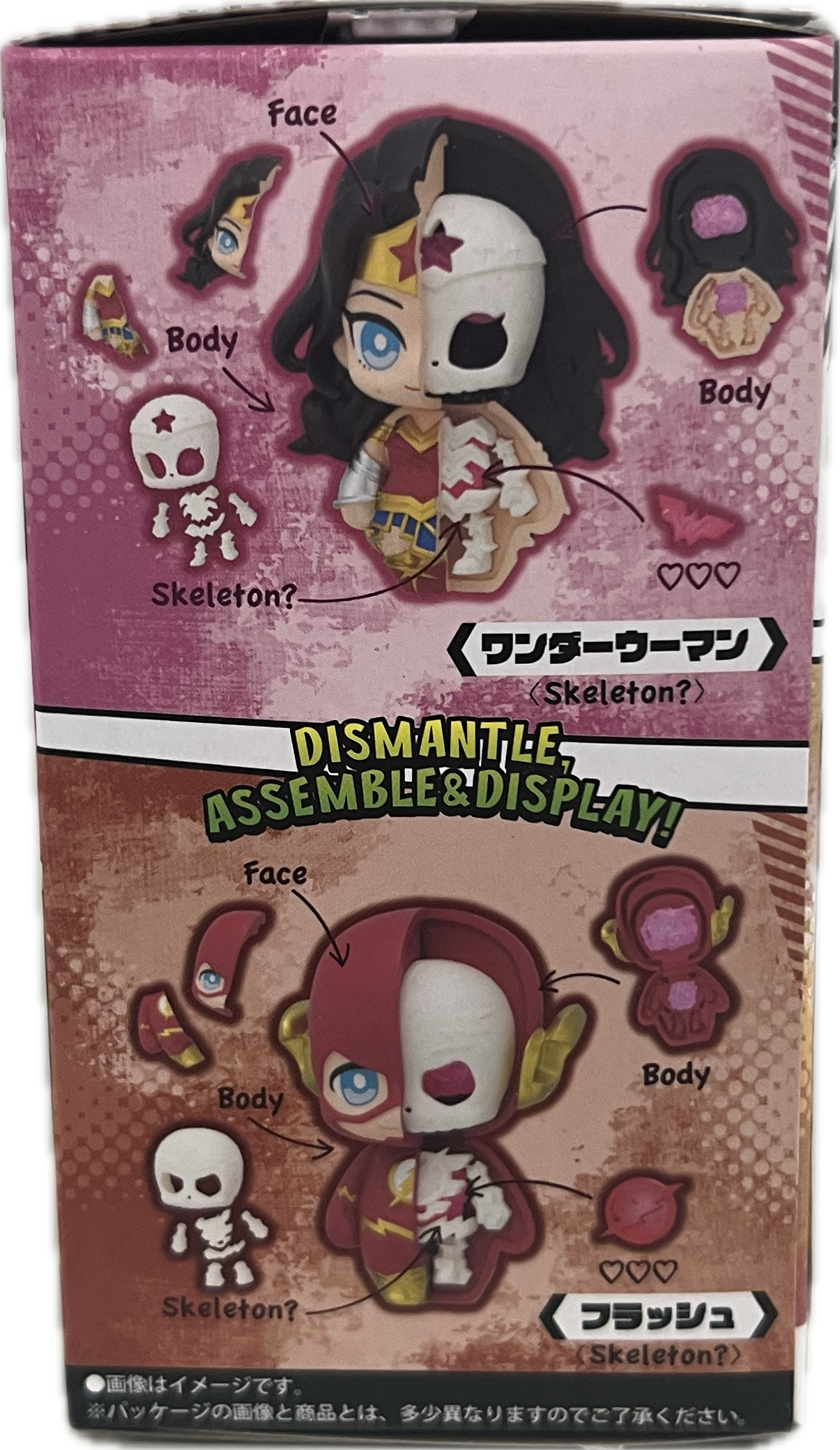 Justice League Kaitai Fantasy Blind Box
