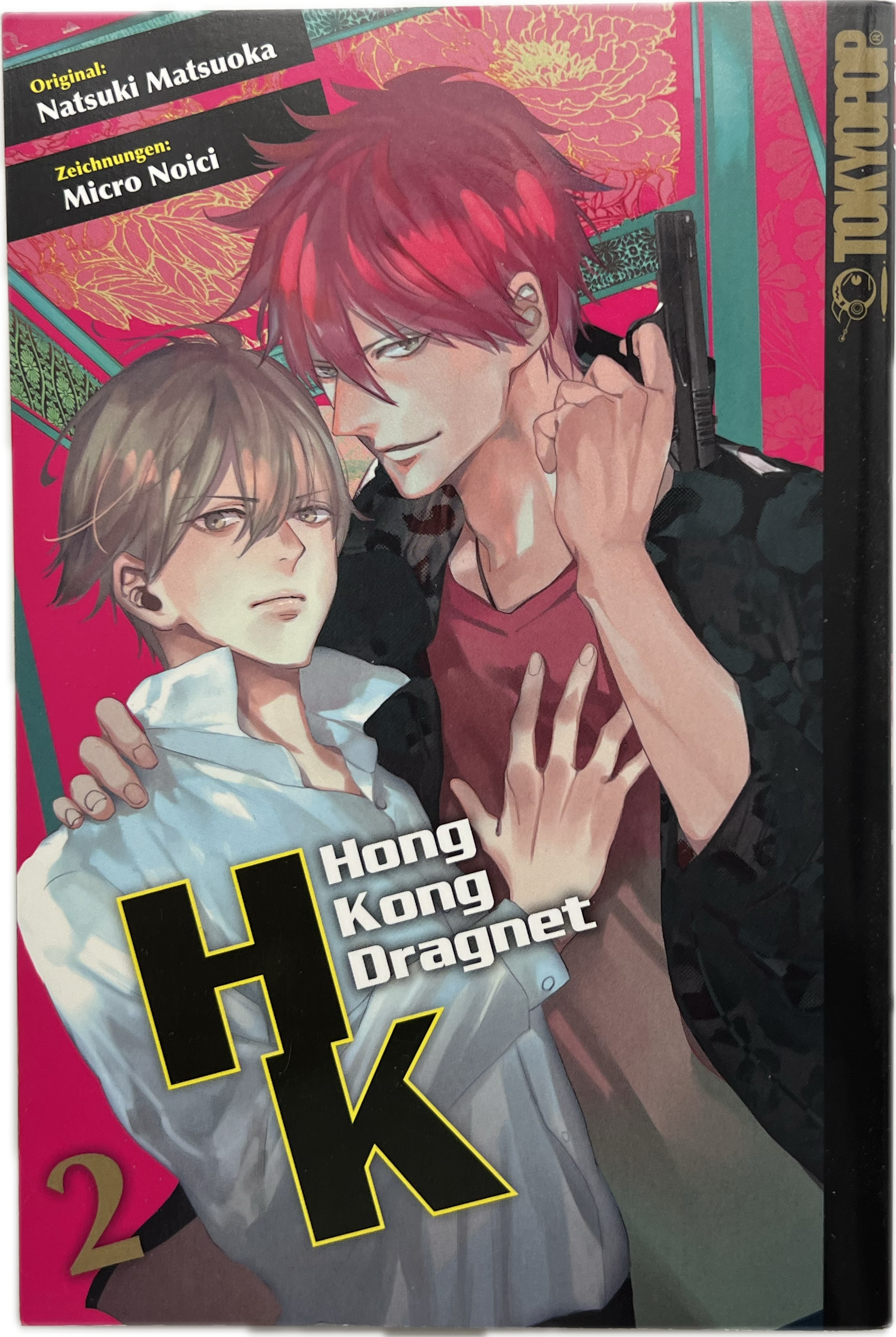 Hong Kong Dragnet 02
