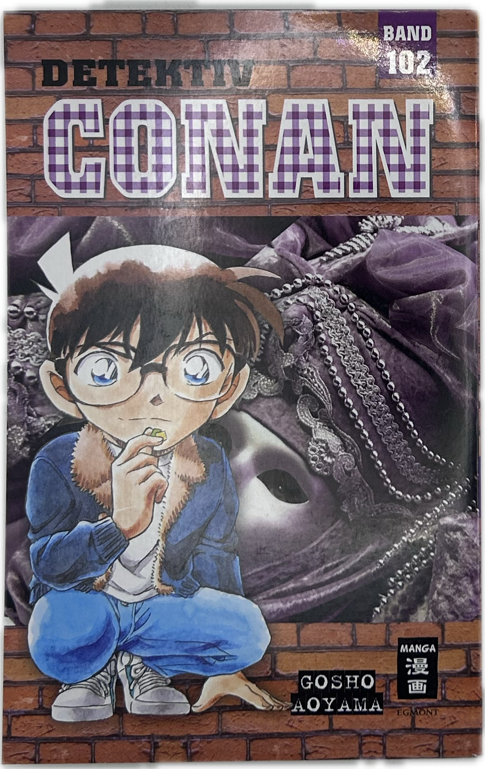 Detective Conan 103 (New)