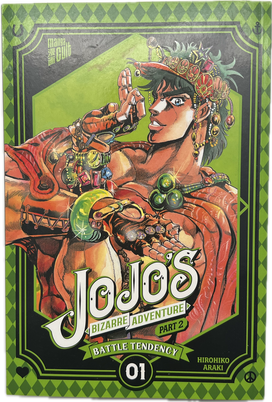 Jojo's Bizarre Adventure 1 part 2