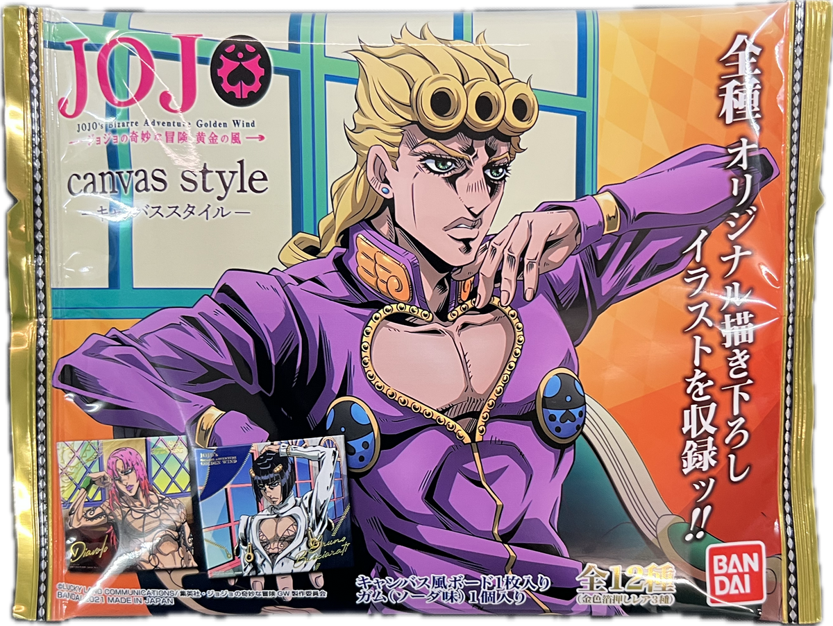 Jujutsu Kaisen Canvas Style – Illustrationskarte