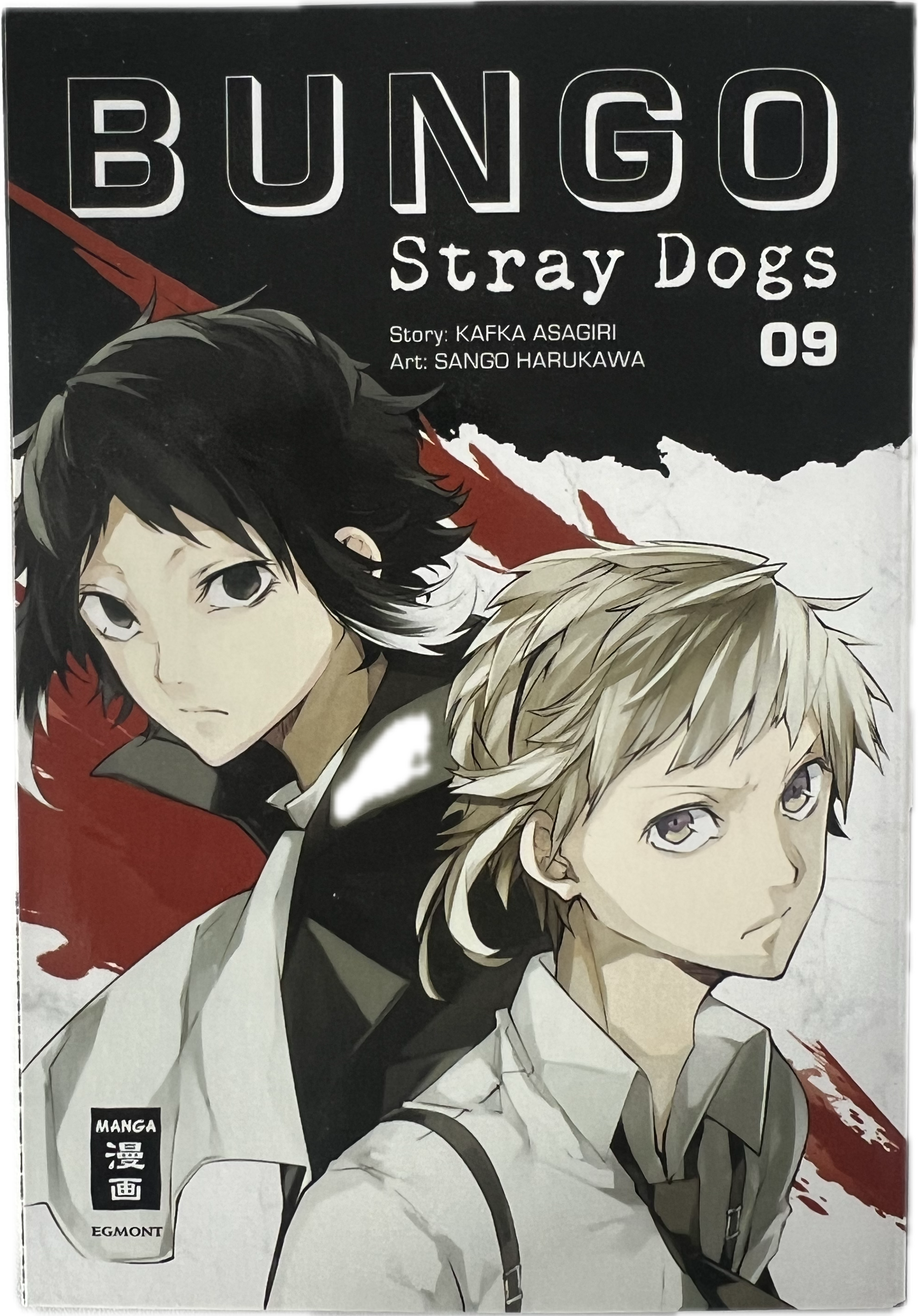 Bungo Stray Dogs 09