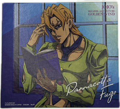 Jujutsu Kaisen Canvas Style – Illustration Card