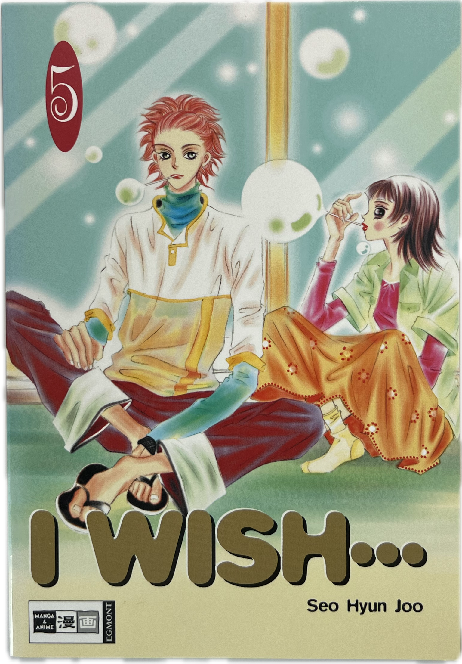 I Wish 05