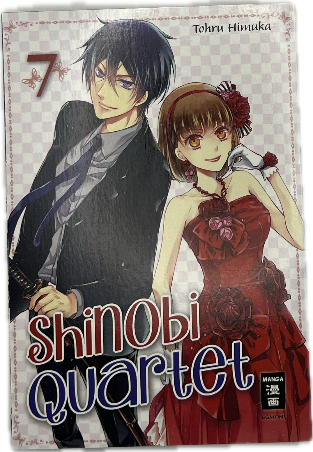Shinobi Quartet 07 | Manayga