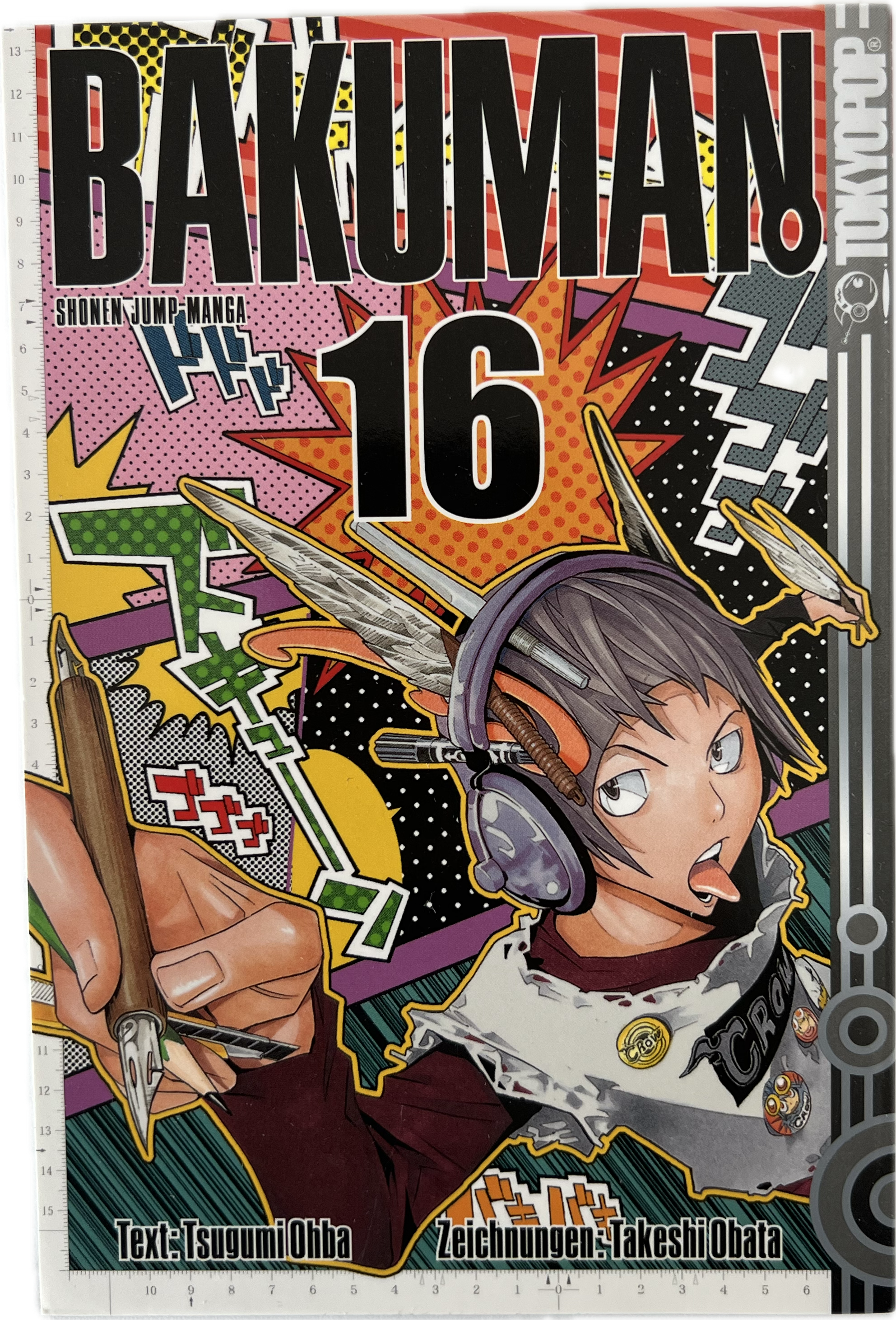 Bakuman 16