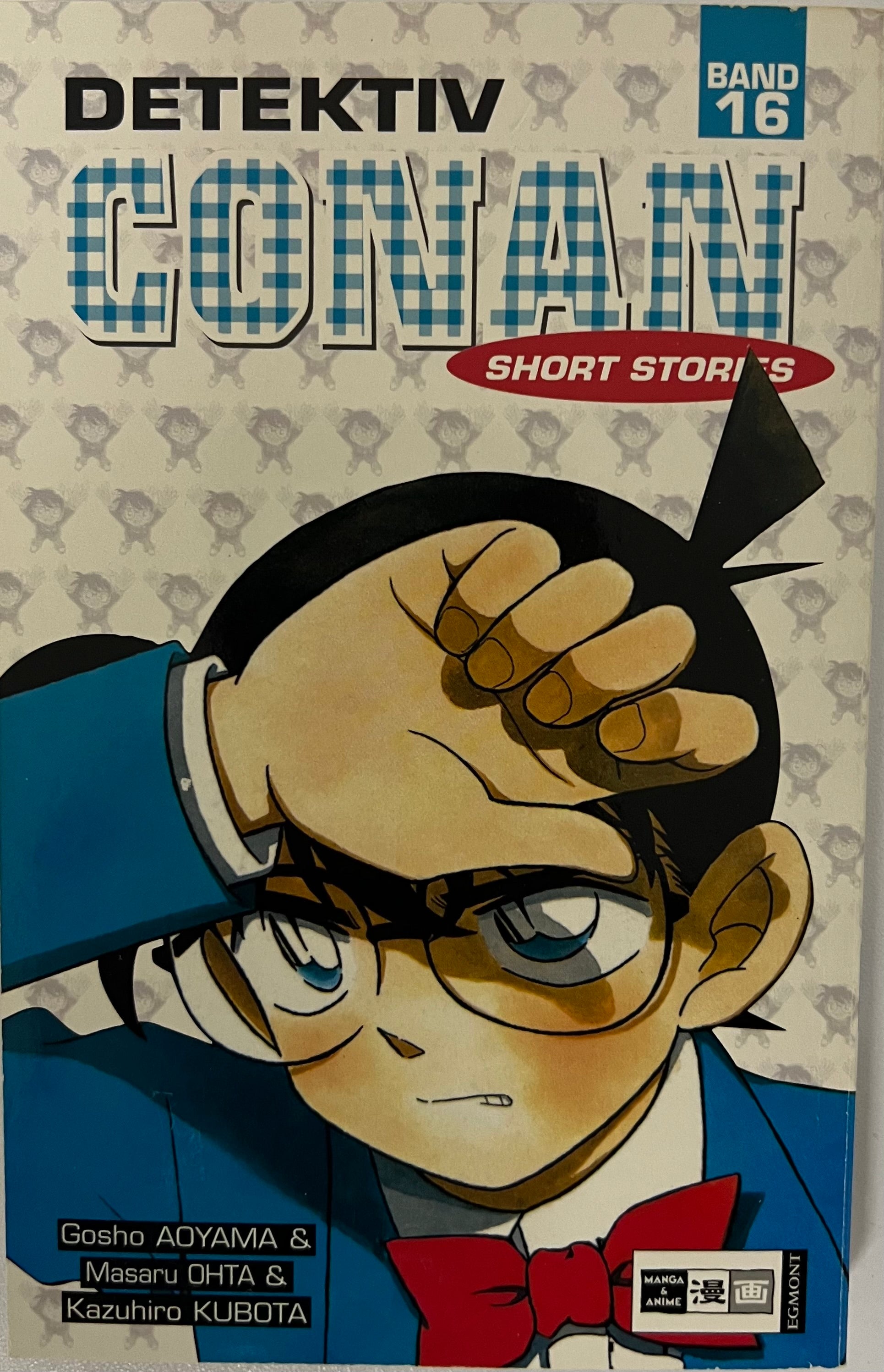 Detective Conan Short Stories 16