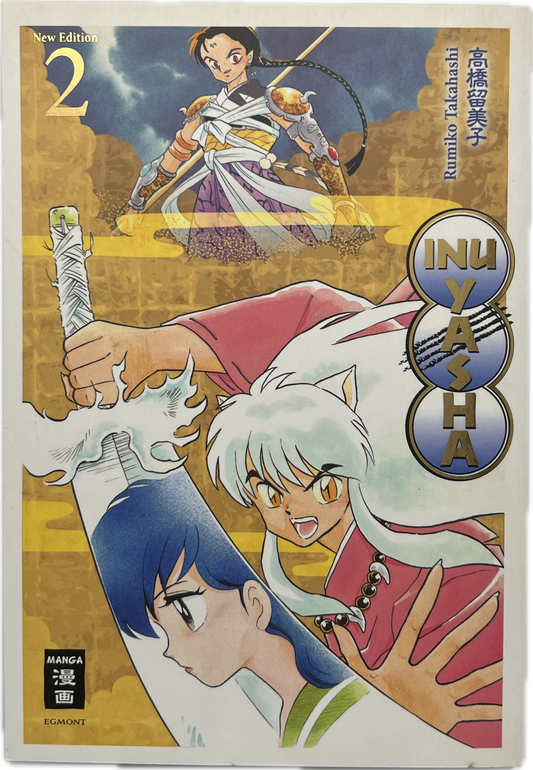 Inu Yasha 2 New Edition