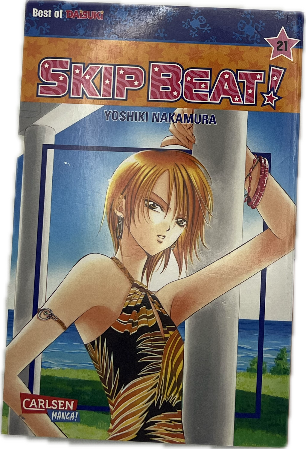 Skip Beat! 21
