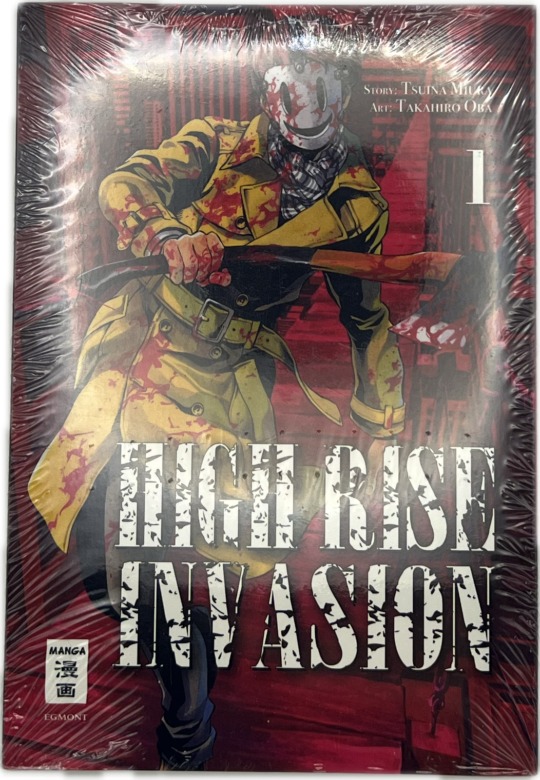 High Rise Invasion 01