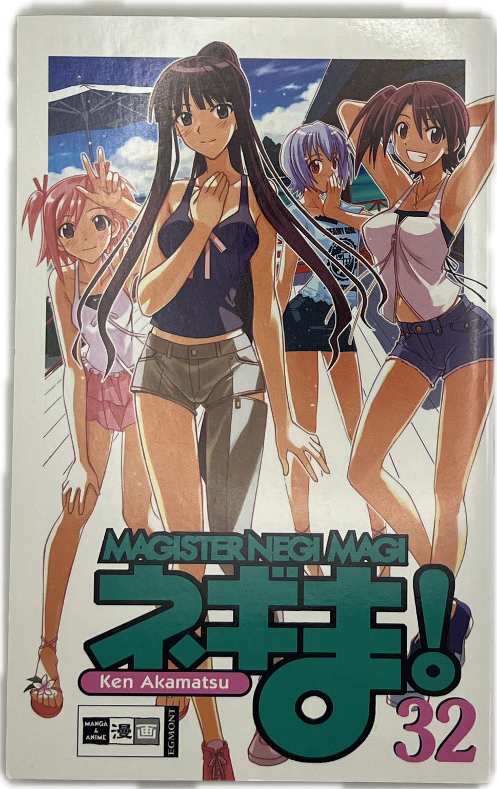Magister Negi Magi 32
