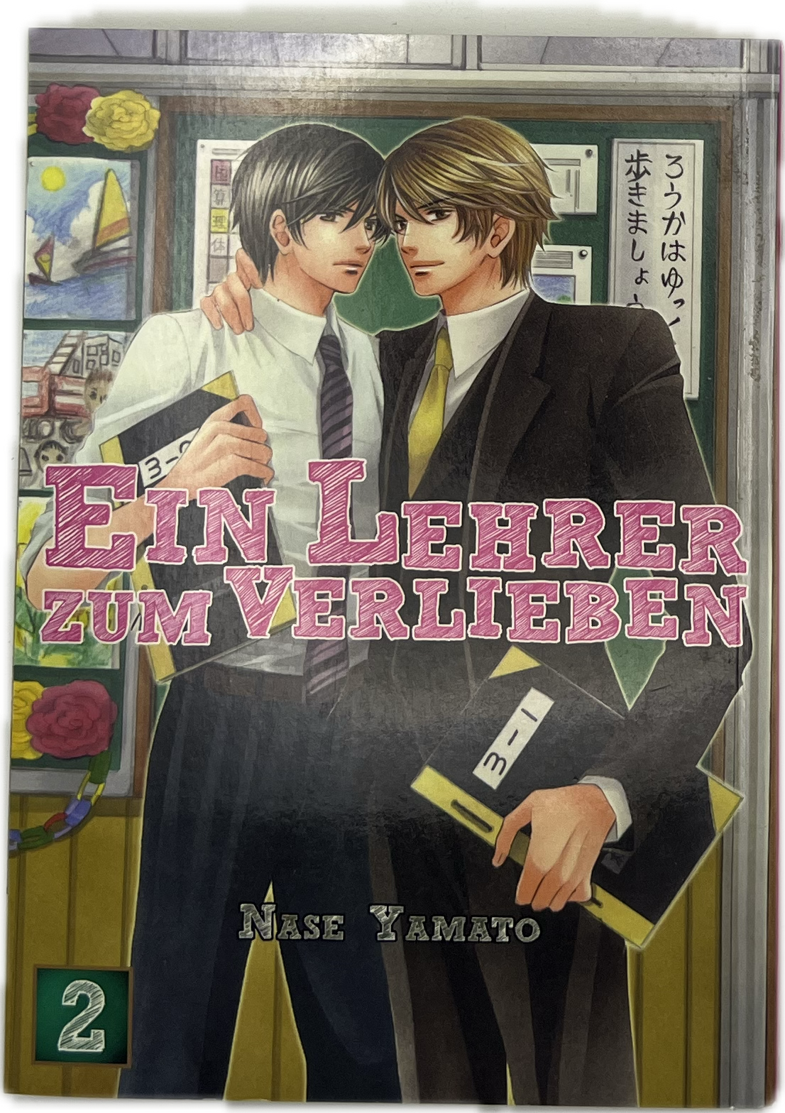 Ein Lehrer zum Verlieben 02