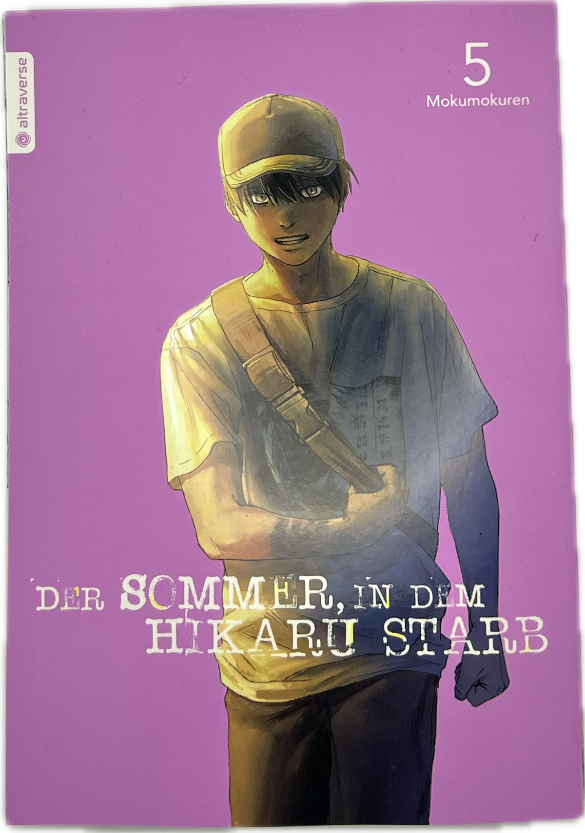 The Summer That Hikaru Died 05 (New)