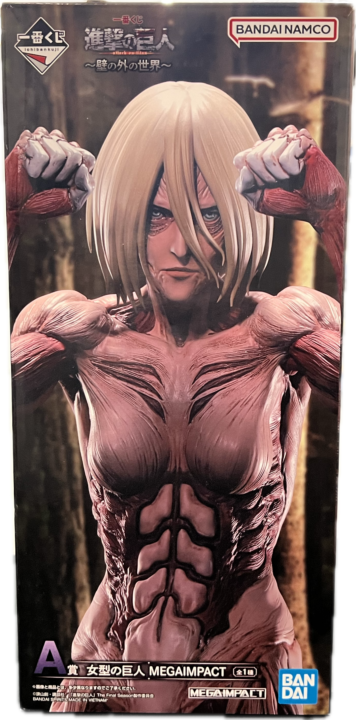 Female Titan (Annie Leonhart) Figur