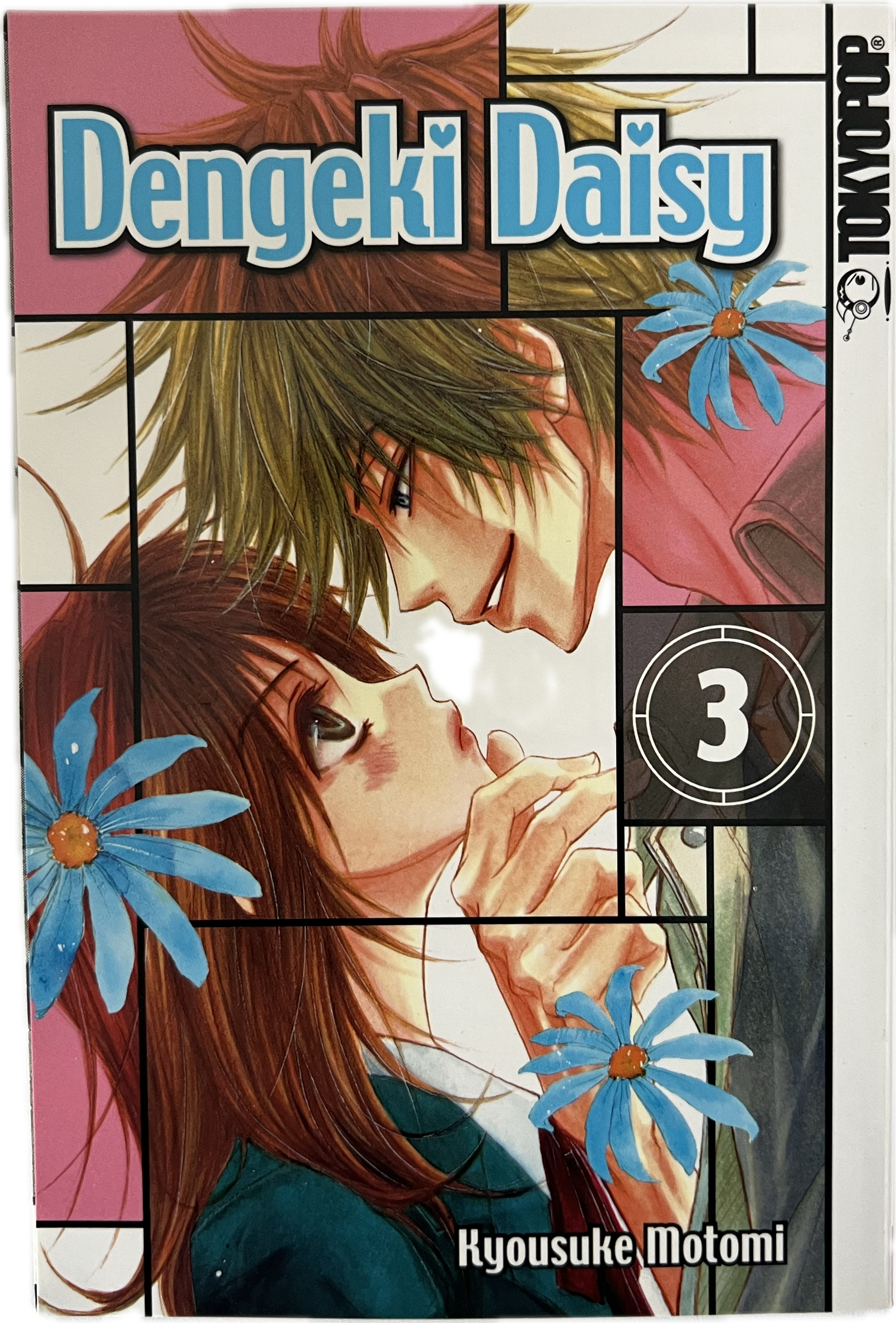 Dengeki Daisy 03