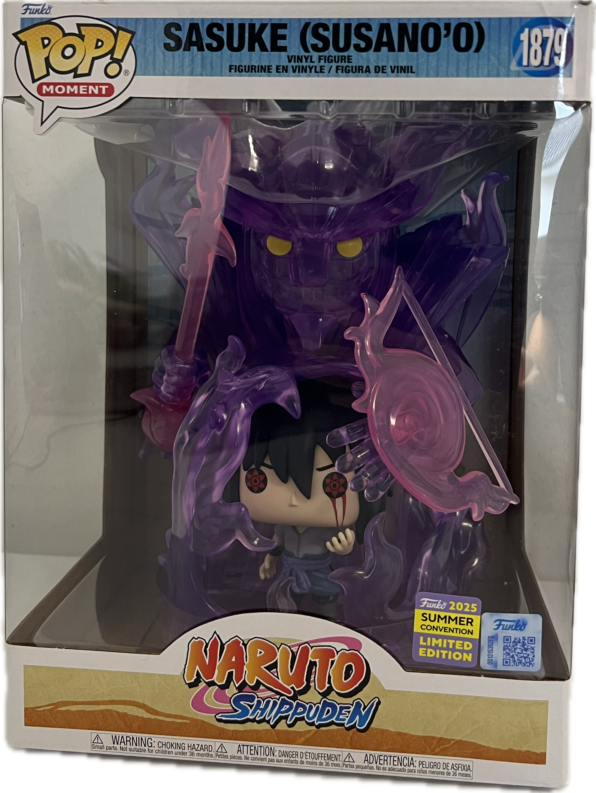 Sasuke Uchiha Funkopop 1879