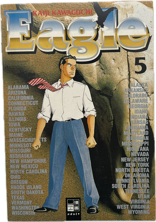 Eagle 05