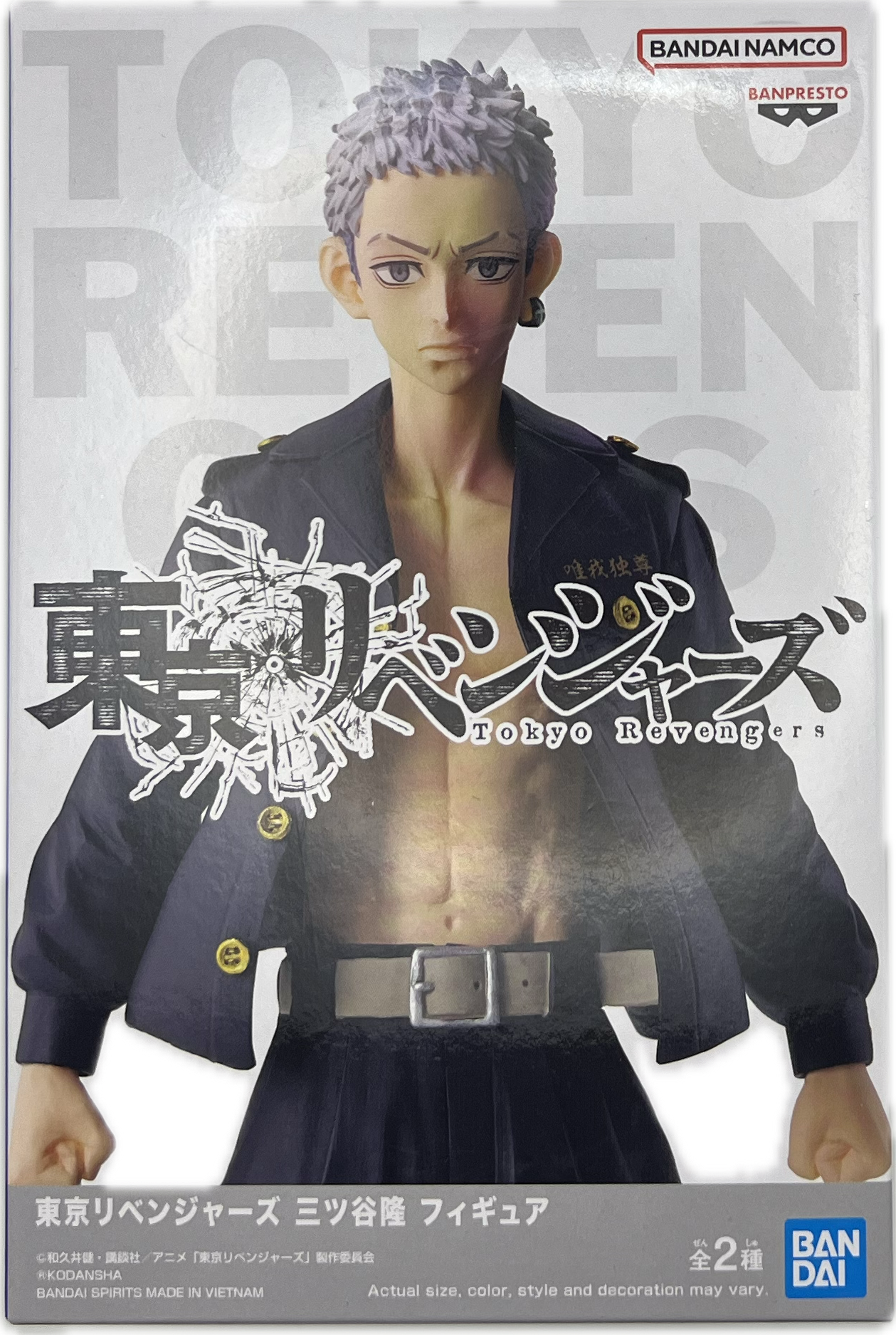 Takashi Mitsuya figure